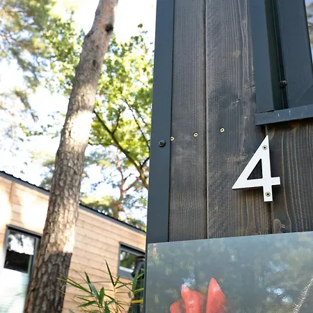 Ferienhaus Tiny House Nr 4 *